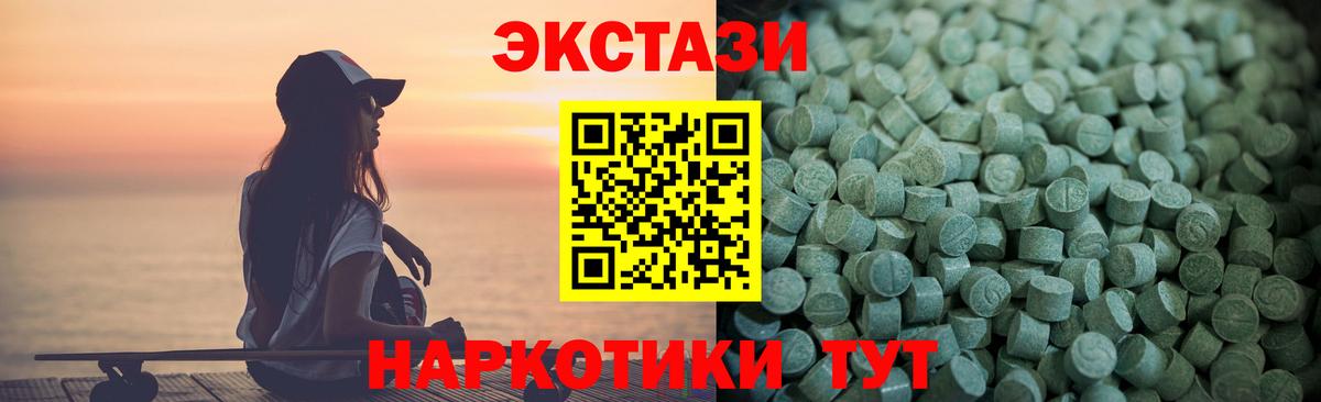 Канабис Аргун