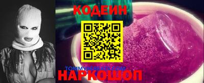 меф VHQ Пенза