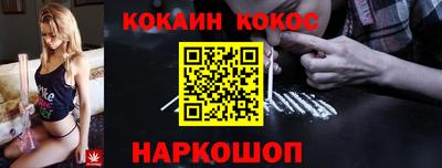 меф VHQ Пенза
