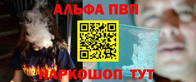 метадон Пугачёв