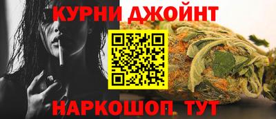таблы Первоуральск