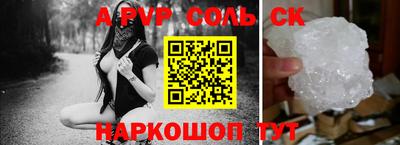 кокаин колумбия Партизанск