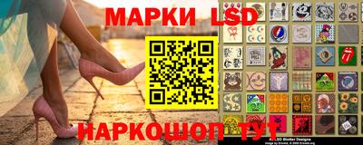 таблы Первоуральск