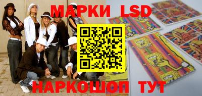 меф VHQ Пенза