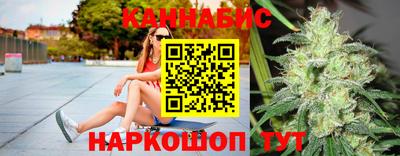 таблы Первоуральск