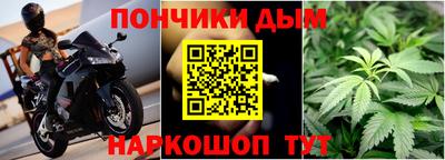 таблы Первоуральск
