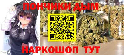 таблы Первоуральск