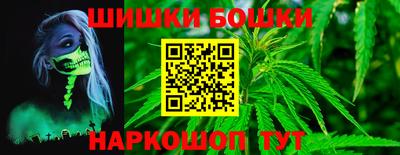 таблы Первоуральск