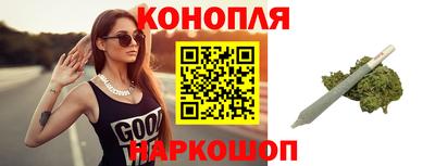 таблы Первоуральск