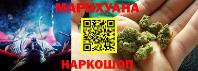 меф VHQ Пенза