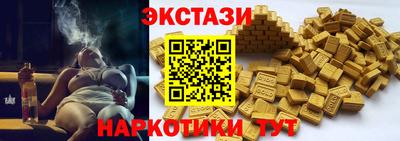 кокаин колумбия Партизанск