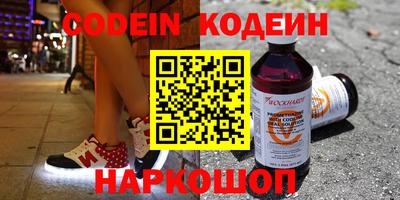 меф VHQ Пенза