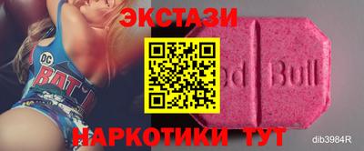 кокаин колумбия Партизанск