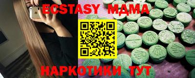 кокаин колумбия Партизанск