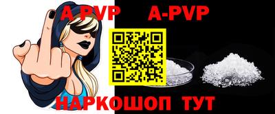 кокаин колумбия Партизанск
