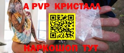 кокаин колумбия Партизанск