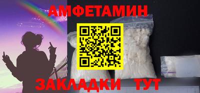 кокаин колумбия Партизанск