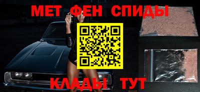 кокаин колумбия Партизанск