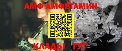 кокаин колумбия Партизанск