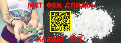 кокаин колумбия Партизанск