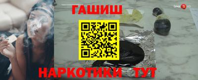 кокаин колумбия Партизанск