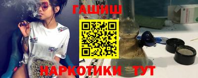 кокаин колумбия Партизанск