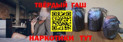 таблы Первоуральск