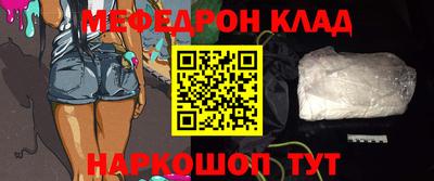 кокаин колумбия Партизанск